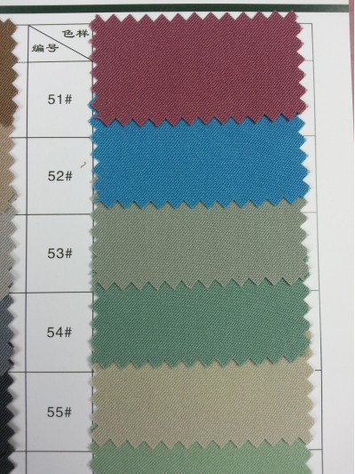 SZ-BOCG    卡丹皇  100%滌 細節-15